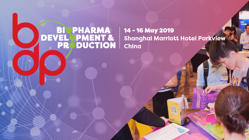 西美杰邀請您參加10th Annual Biosimilar Asia，2019